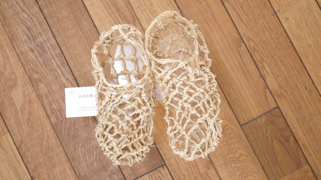　田村陽子　記憶する足形　モデル