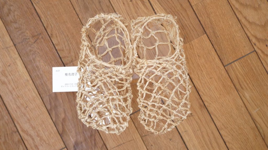 　田村陽子　記憶する足形　モデル