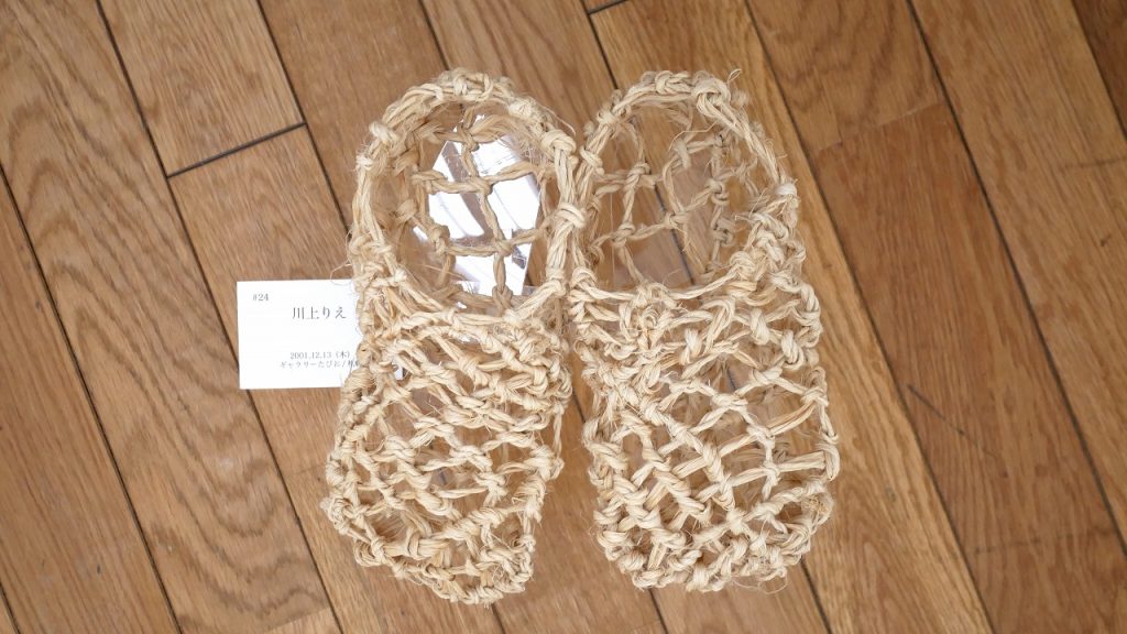 　田村陽子　記憶する足形　モデル