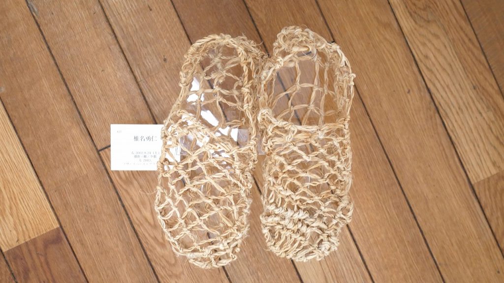 　田村陽子　記憶する足形　モデル