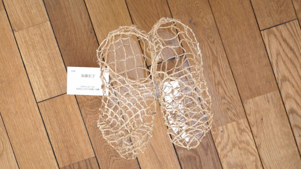 　田村陽子　記憶する足形　モデル
